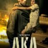 AKA Films streaming VF : Adam Franco est un agent infiltré, effectuant le sale boulot partout où il est nécessaire.
