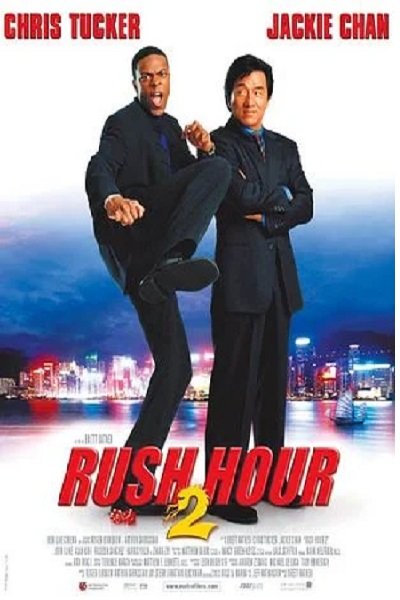 Rush Hour 2 Film streaming VF : Le temps des vacances est arrivé pour l'agent James Carter, qui rejoint l'inspecteur Lee, son collègue, à Hong Kong, en vue d'y passer quelques jours