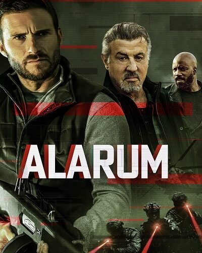 Alarum Films streaming VF : Joe et Lara Travers, deux assassins amoureux, sont témoins d'un accident d'avion et récupèrent une clé USB