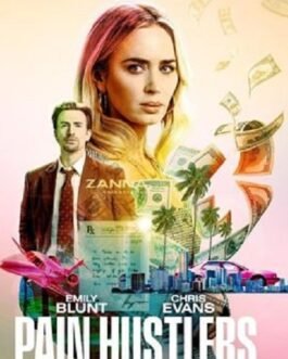 Pain Hustlers Films streaming VF : Une carrière dans la vente de produits pharmaceutiques résoudrait les soucis financiers