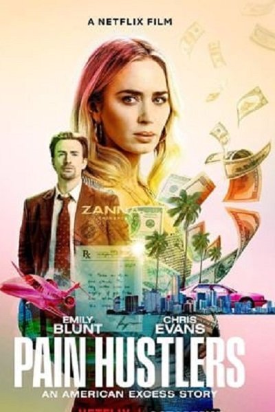 Pain Hustlers Films streaming VF : Une carrière dans la vente de produits pharmaceutiques résoudrait les soucis financiers